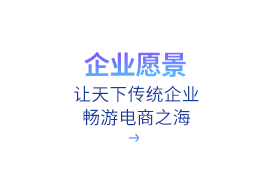 &#19975;&#35937;&#22478;&#45;&#19975;&#35937;&#22478;&#65288;&#20013;&#22269;&#65289;