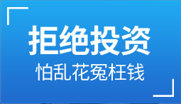 &#19975;&#35937;&#22478;&#45;&#19975;&#35937;&#22478;&#65288;&#20013;&#22269;&#65289;