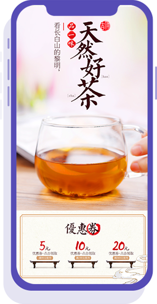 &#19975;&#35937;&#22478;&#45;&#19975;&#35937;&#22478;&#65288;&#20013;&#22269;&#65289;