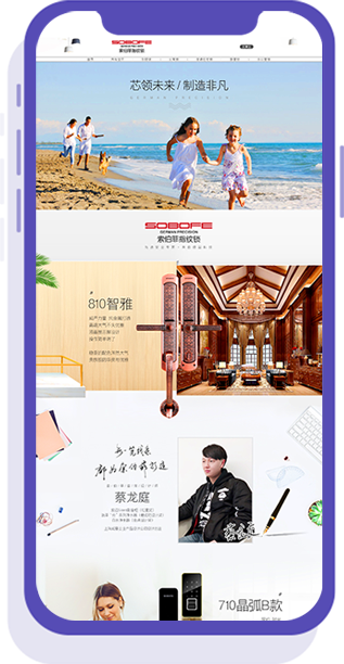 &#19975;&#35937;&#22478;&#45;&#19975;&#35937;&#22478;&#65288;&#20013;&#22269;&#65289;
