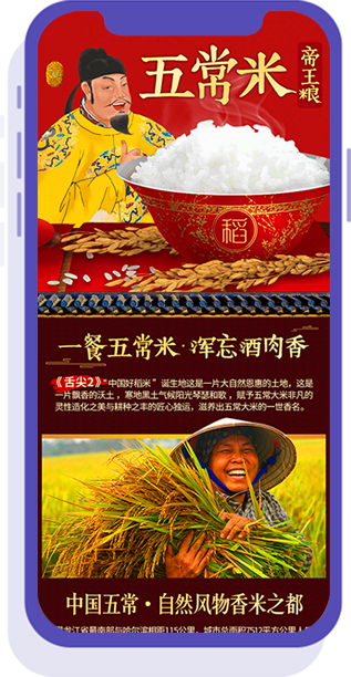 &#19975;&#35937;&#22478;&#45;&#19975;&#35937;&#22478;&#65288;&#20013;&#22269;&#65289;
